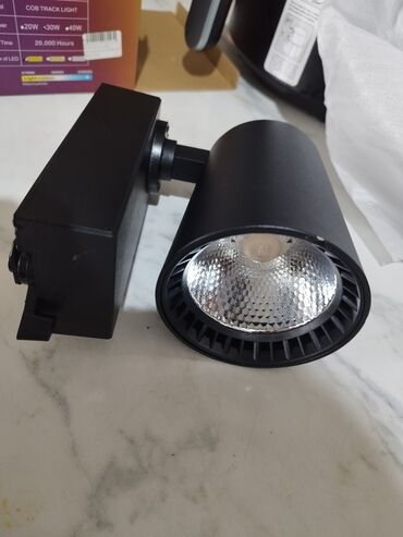 asma lampa: Enerjiyə qənaət edən lampa, 40 Vt