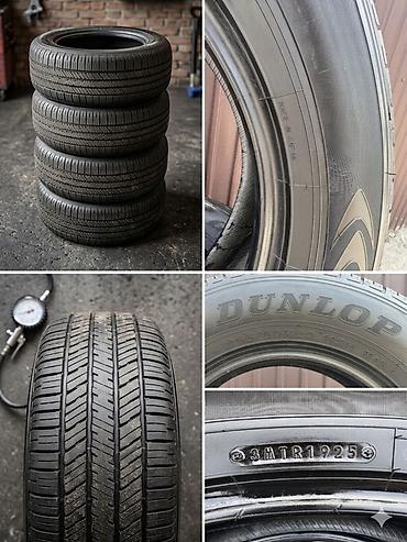 265 40 20: Шины Dunlop 265/60 R20 (Made in Japan, 2025 г.в.) Продается комплект — 1