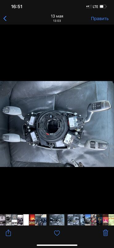 Капоты и комплектующие: БМВ Е39 КАПОТ ЗЕРКАЛА МОТОРЫ АКПП НАСОСЫ ГУР РУЛЕВЫЕ РЕЙКИ БАМПЕРА — 19