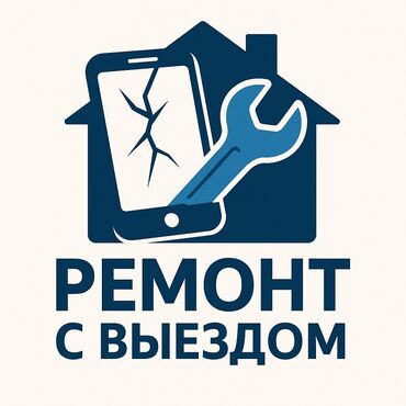 реставрация колонки: 🛠 Ремонт телефонов: быстро, удобно, с гарантией! Предлагаем