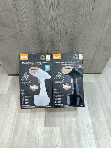 Ütülər və buxarlayıcılar: Buxarlı ütü, Raf, Kredit var, Pulsuz çatdırılma — 11