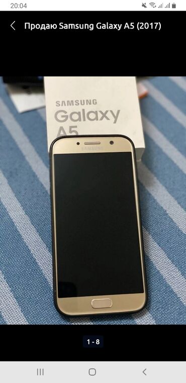 гелекси s8: Samsung Galaxy A5 2017 | Зарядное устройство, Защитное стекло, Чехол