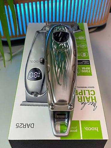 Триммеры: Триммер Универсальный, Керамическая, Функция бритья — 2