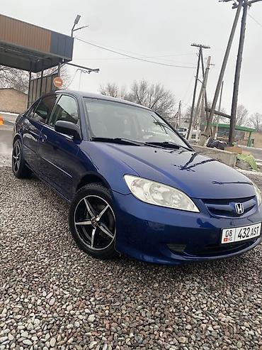 Honda: Honda Civic: 2004 г., 1.7 л, Автомат, Бензин, Седан — 1