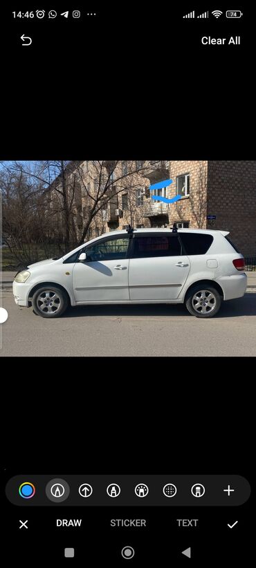 тойота ипсум бишкек: Toyota Ipsum: 2002 г., 2.4 л, Вариатор, Газ, Вэн/Минивэн