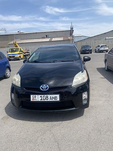 byd leopard 3 цена: Toyota Prius: 2011 г., Гибрид, Лифтбек — 1