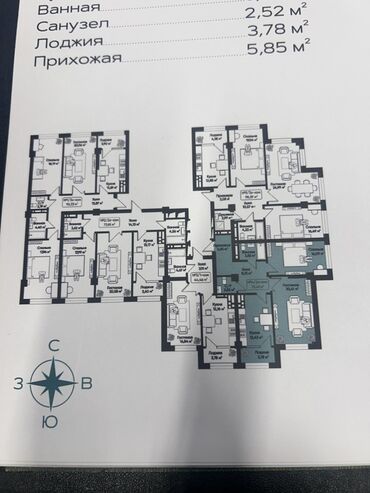 продается пол дом: План двухкомнатной квартиры площадью 73,41 м². Включает гостиную 20,41