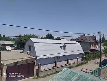 Малярные работы: Покраска крыш любой сложности 
краска стен фасада итд — 6