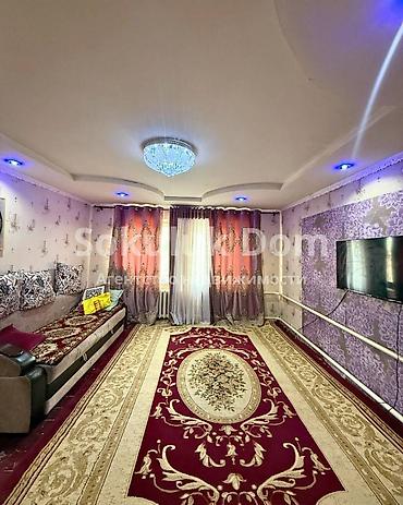 дом пр: 🏠Продается дом в с. Гавриловка 🟡 Комнаты: 4 🟡 Участок: 4 сотки 🟡 — 4