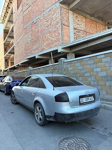 ауди а6 c5: Audi A6: 1997 г., 2.4 л, Бензин, Седан — 3