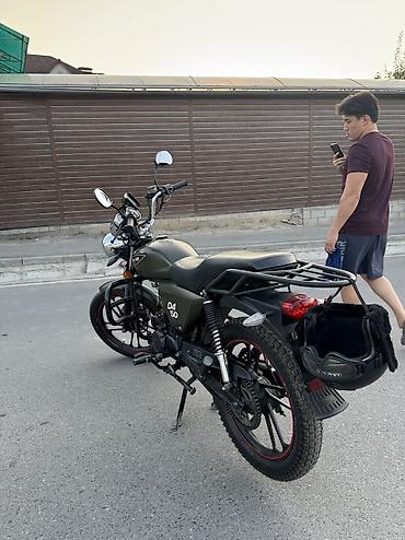 gilera runner: Мотоцикл (мопед) ALFA D4 50 - Двигатель: 4‑тактный, объём 50 см³ — 4