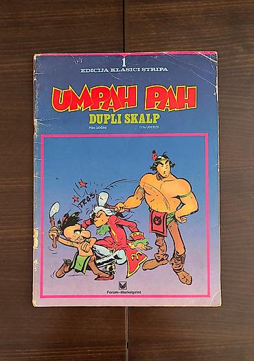 vinyl cena: Umpah Pah – brojevi 1 i 2 (1990, Forum, Novi Sad) Prodajem prva dva — 2