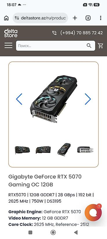 rtx 4090 ti: Gigabyte GeForce RTX 5070 Gaming OC 12GB videokart - Qrafik — 3