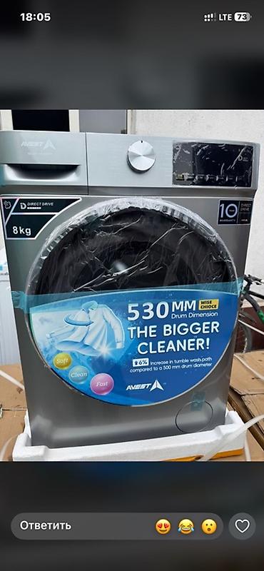 kitchen aid: ‼️6кг от 17500 ‼️7кг от 19000 ‼️8кг от 23000 ‼️9кг от 27000 Подходят — 6