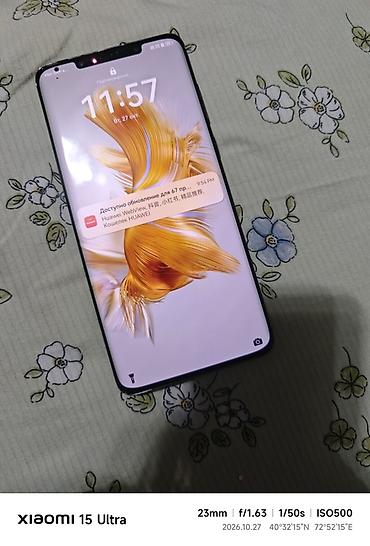 xiaomi 15 pro max: Huawei Mate 50 Pro — смартфон с крупным безрамочным экраном и — 2