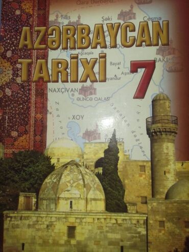 русский язык 7 класс e derslik: Azərbaycan Tarixi 7-ci sinif, 2016 il, Pulsuz çatdırılma