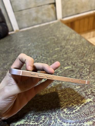 iphone 8 plus irsad electronics: IPhone 13, 128 GB, Face ID — 2