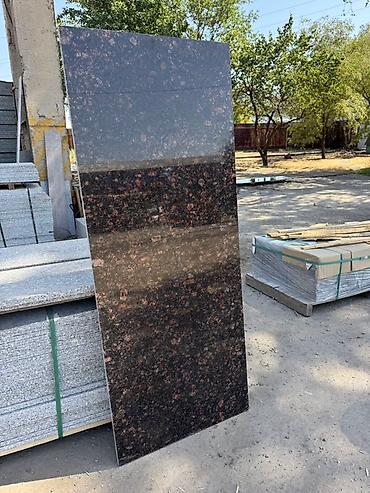 Фасадные гранитные плитки: Натуральный гранит в большом объеме любые цвета оттенки. Звоните — 3
