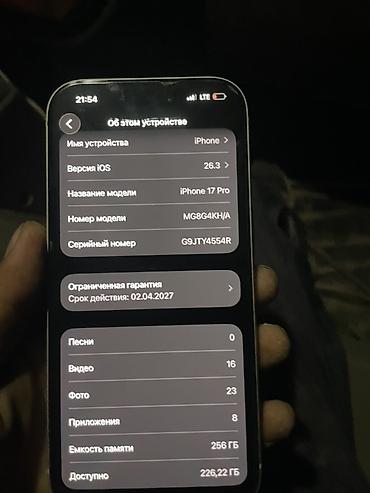 iphone 13 max pro: IPhone 17 Pro, 256 ГБ идеал 100% АКБ 60цикл каропка да бар — 4