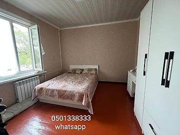 квартира пишбек: 2 комнаты, 53 м², 2 этаж, Косметический ремонт — 2