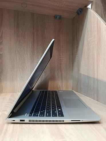 HP: HP ProBook 450G7 — 6