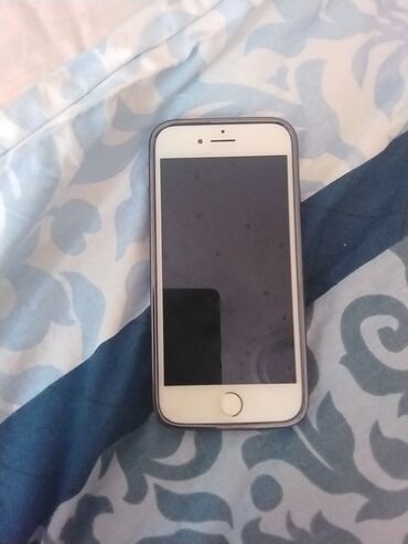 iphone 16 plus qiymeti: IPhone 7, 32 GB, Ağ, Barmaq izi, Simsiz şarj