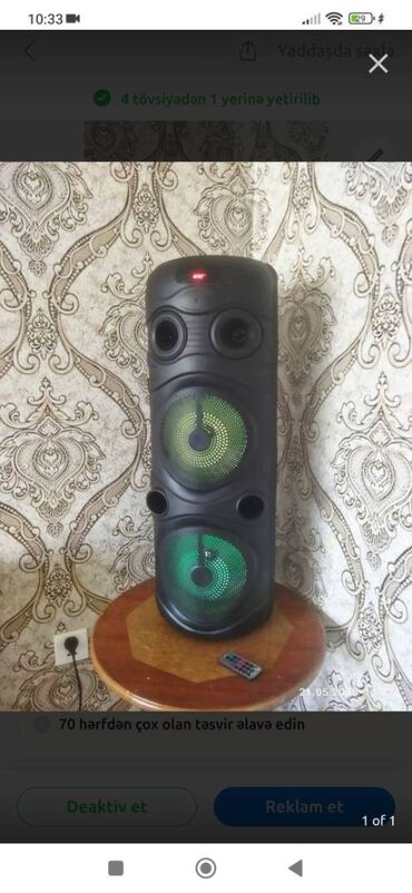 bluetooth kalonkalar: Acoustic Energy Kolonka, Növ - Bluetooth