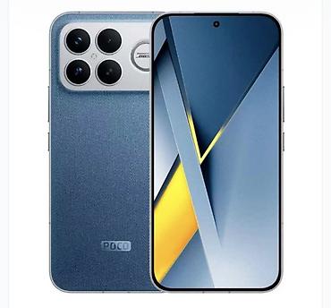 poco f: 🔥 ПРОДАЮ POCO F8 ULTRA 16/512 ГБ 🔥 📱 POCO F8 Ultra — мощный флагман — 1