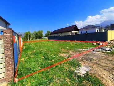 Продажа участков: 8 соток, Для строительства, Красная книга