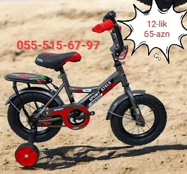Velosipedlər: Yeni İki təkərli Uşaq velosipedi 24", sürətlərin sayı: 1, Ödənişli çatdırılma — 7