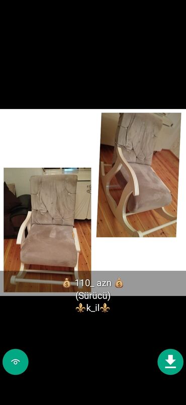 Yelləncəklər: YELƏNCƏKLƏR sekillerde qiymetler melumatlar unvan qeyd olunub unvan -da lalafo.az — 7 Yelləncəklər: YELƏNCƏKLƏR sekillerde qiymetler melumatlar unvan qeyd olunub unvan — 7