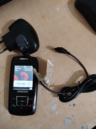 Asia: Samsung E250, цвет - Черный