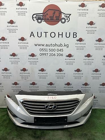бампер sonata lf: Бампер Hyundai Sonata LF 2.0 L4NA 2015 перед. (б/у) — 1