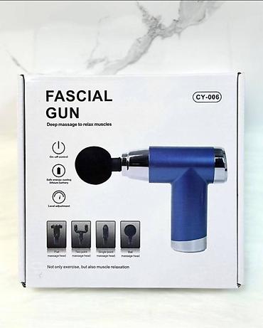 артрит: 💪 ЭЛЕКТРИЧЕСКИЙ МАССАЖЕР ДЛЯ ТЕЛА FASCIAL GUN CY-006 Универсальный — 5
