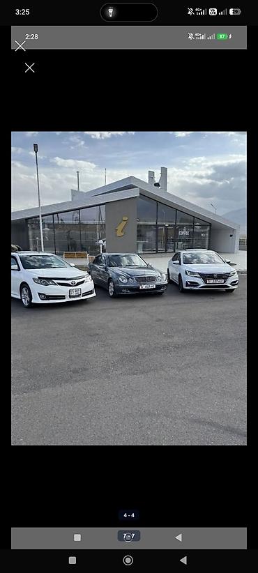 мерседес бенс atego: Mercedes-Benz E-Class: 2003 г., 3.2 л, Автомат, Бензин, Седан — 2