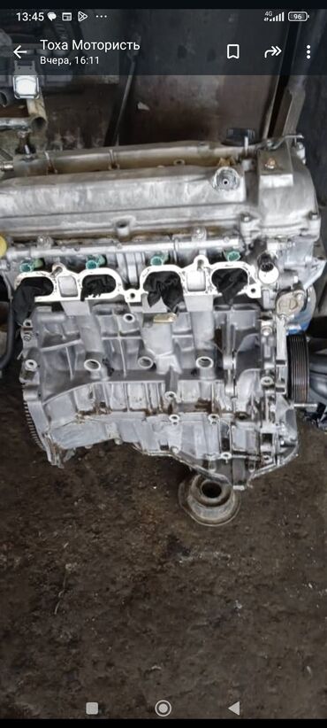 Другие детали для мотора: Тойота естима Объем 24 литра