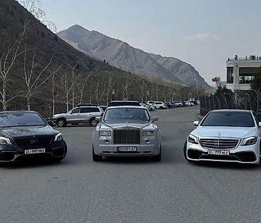 эскорт биш: Mercedes-Benz S-Class: 2026 г., Седан — 10