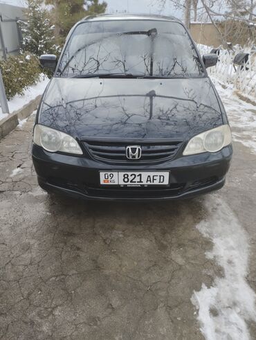 нарын авто: Honda Odyssey: 2003 г., 2.3 л, Автомат, Бензин, Минивэн