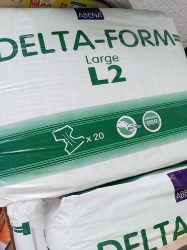 dimenzije torbe za rucni prtljag: Pelene za odrasle. Licno preuzimanje. Paket 1000rsd. Ima 7 paketa
