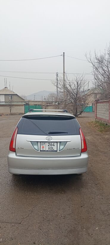 Toyota: Toyota Mark II: 2004 г., 2 л, Автомат, Бензин, Универсал — 5