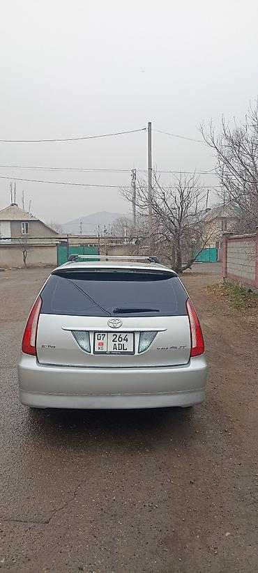 Toyota: Toyota Mark II: 2004 г., 2 л, Автомат, Бензин, Универсал — 5