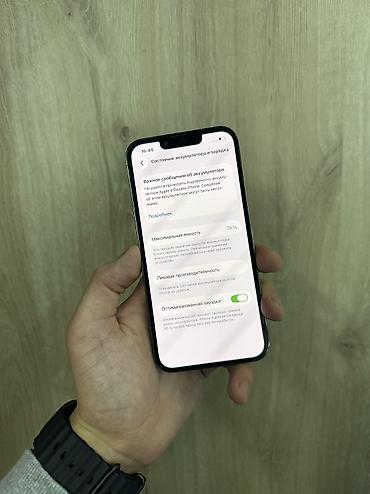 Apple iPhone: IPhone 13 Pro, Б/у, 128 ГБ, Черный, Защитное стекло, Чехол, 78 % — 9