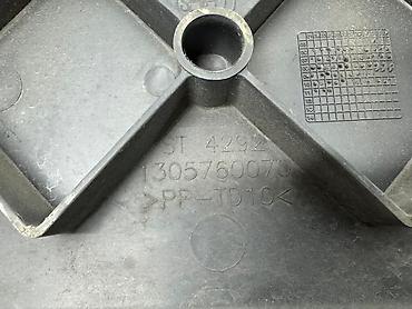 Бампер и комплектующие: Бампер Fiat, Б/у, Оригинал — 14