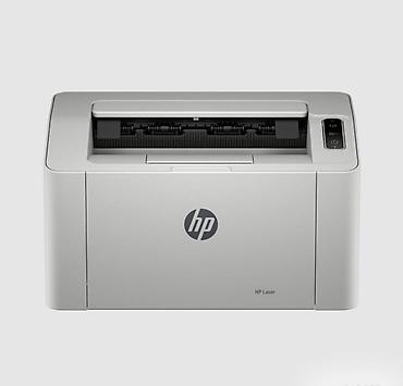 hp 2055dn printer: HP Laser 105W купить Бишкек | лазерный принтер Wi-Fi A4, печать с — 5