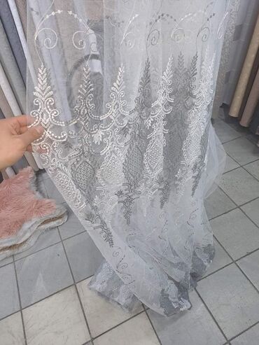 Zavese i draperije: Po meri cm — 7