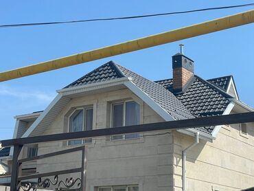 Кровля крыши: Кровля крыши | Монтаж Больше 6 лет опыта — 12