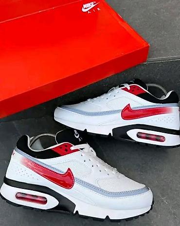 brax star: Nike Air Max 
A klasa

Brojevi: 41-46

4900 — 3