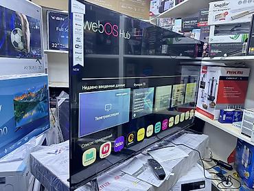 Телевизоры: 🔥💥СУПЕР АКЦИЯ💥🔥🔥 Телевизор LG 50UP77 просмотр’, thinq ai, webos 5.0 — 25