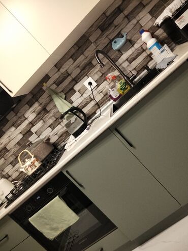 Təmizlik: Təmizlik | Ofislər | Ümumi təmizlik — 6