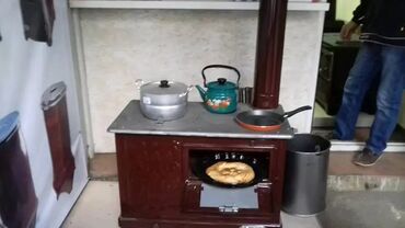 афтаном печка: Печи